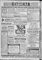 giornale/TO00185815/1917/n.131, 4 ed/006